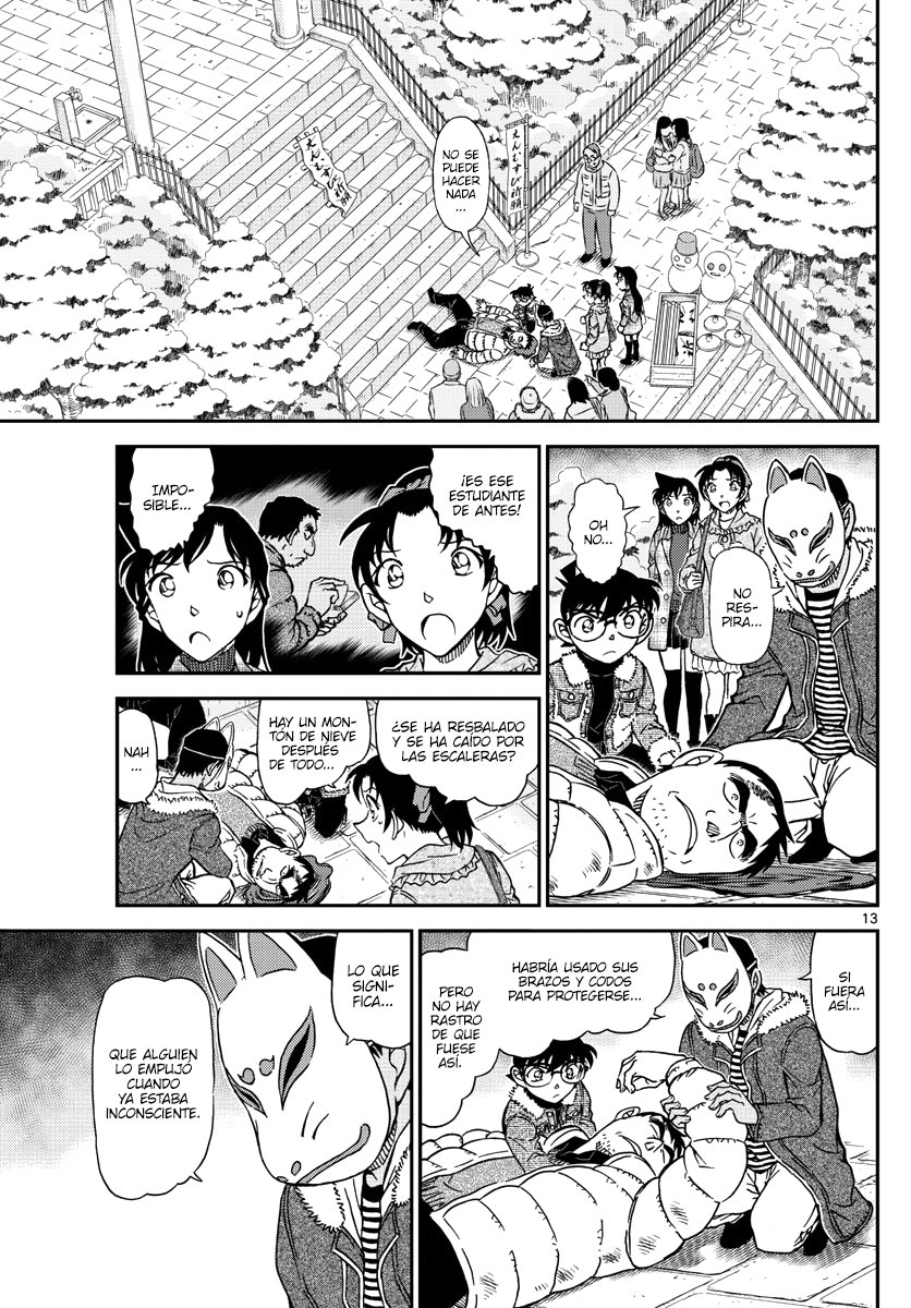 Detective Conan Capitulo 1067: Una visita secreta al santuario página 13