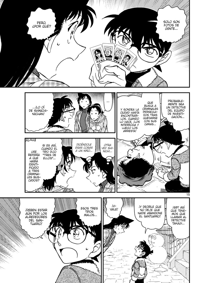 Detective Conan Capitulo 1067: Una visita secreta al santuario página 15
