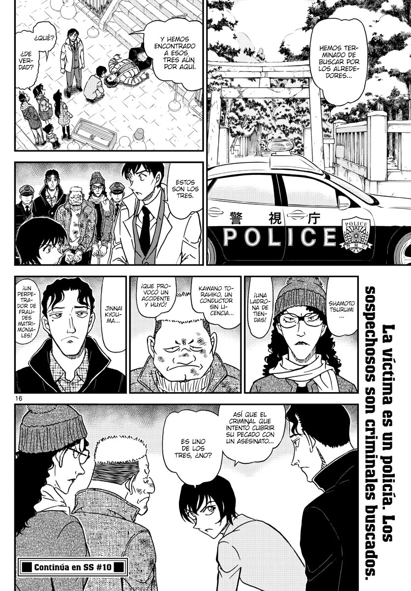 Detective Conan Capitulo 1067: Una visita secreta al santuario página 16