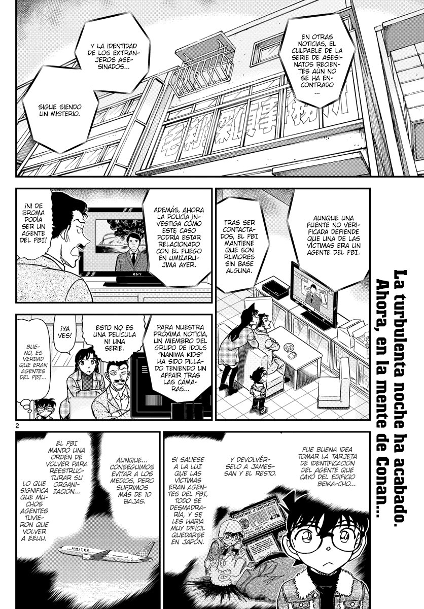 Detective Conan Capitulo 1067: Una visita secreta al santuario página 2