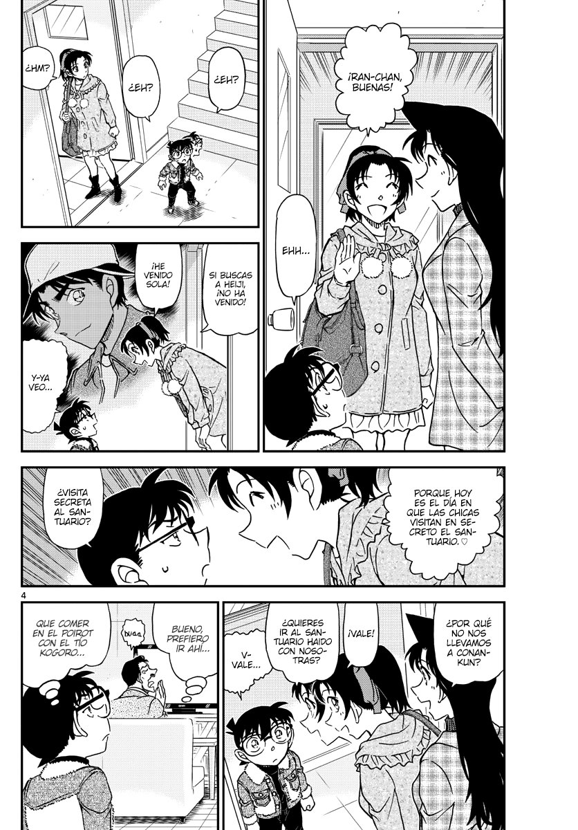 Detective Conan Capitulo 1067: Una visita secreta al santuario página 4