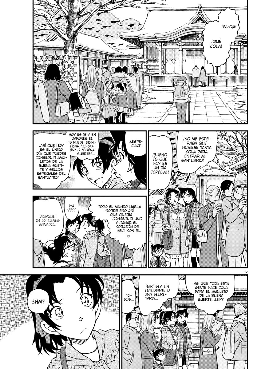 Detective Conan Capitulo 1067: Una visita secreta al santuario página 5