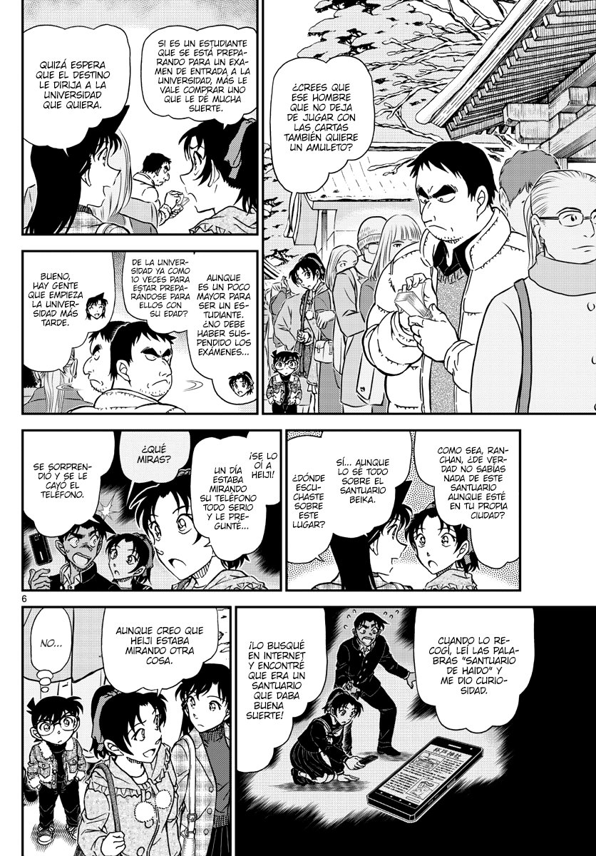 Detective Conan Capitulo 1067: Una visita secreta al santuario página 6