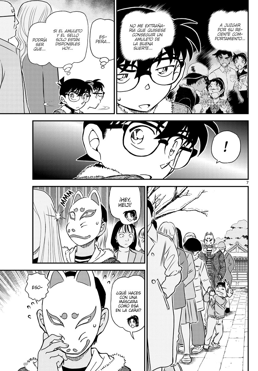 Detective Conan Capitulo 1067: Una visita secreta al santuario página 7