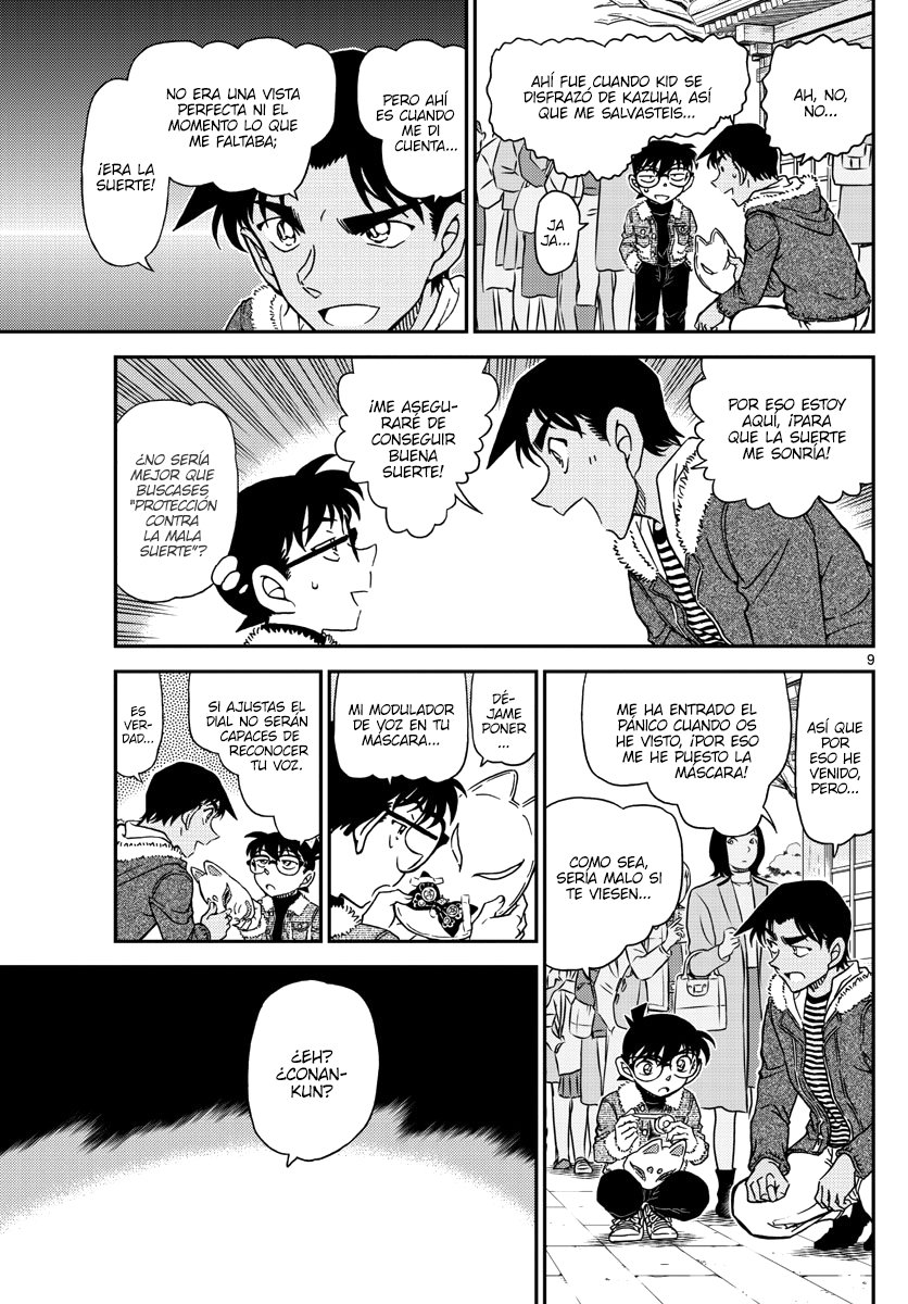 Detective Conan Capitulo 1067: Una visita secreta al santuario página 9
