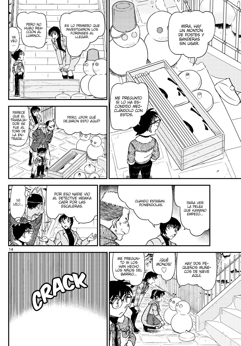 Detective Conan Capitulo 1068: Investigación del criminal en búsqueda y captura página 14