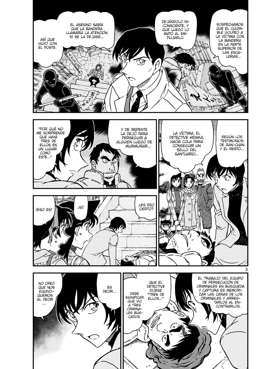Detective Conan Capitulo 1068: Investigación del criminal en búsqueda y captura página 3