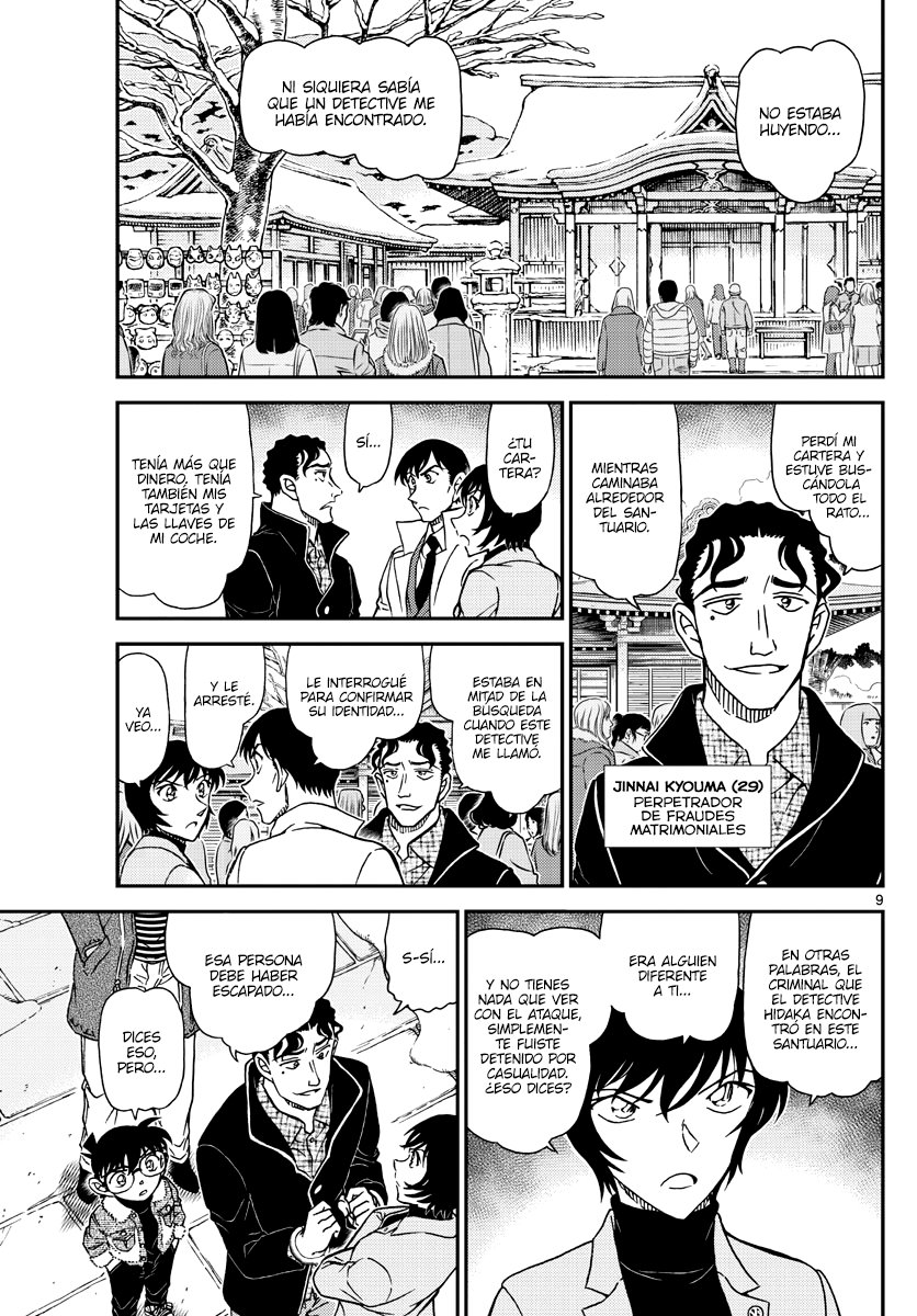Detective Conan Capitulo 1068: Investigación del criminal en búsqueda y captura página 9