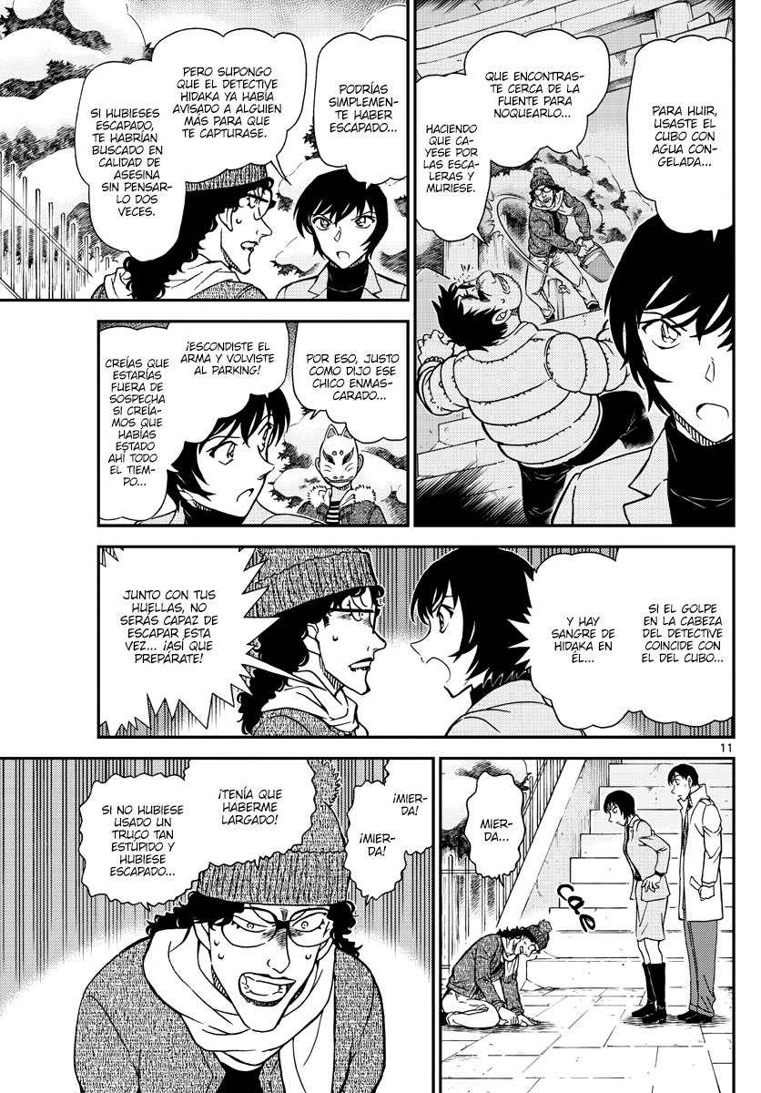 Detective Conan Capitulo 1069: Muñeco de nieve página 11