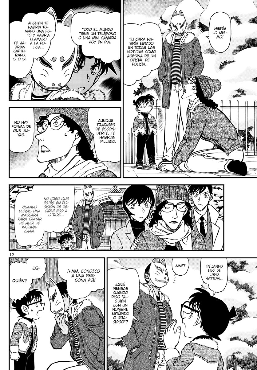 Detective Conan Capitulo 1069: Muñeco de nieve página 12