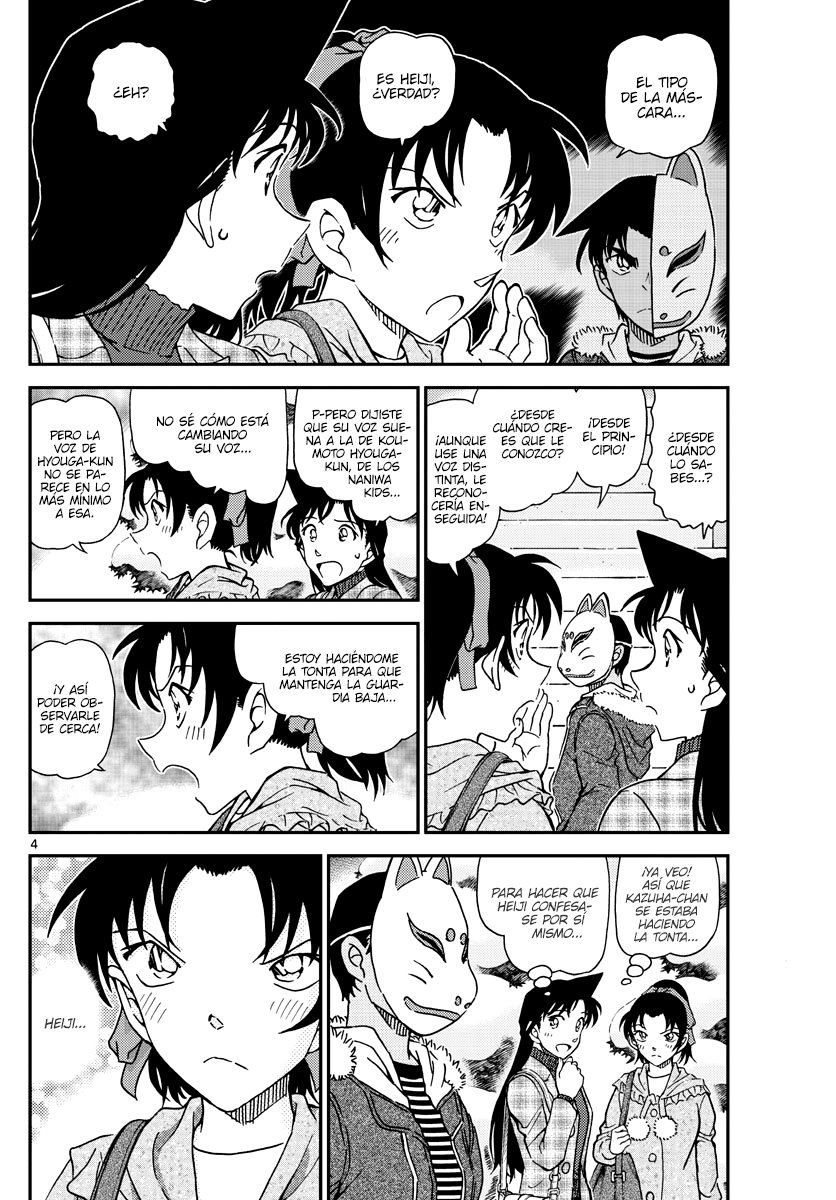 Detective Conan Capitulo 1069: Muñeco de nieve página 4