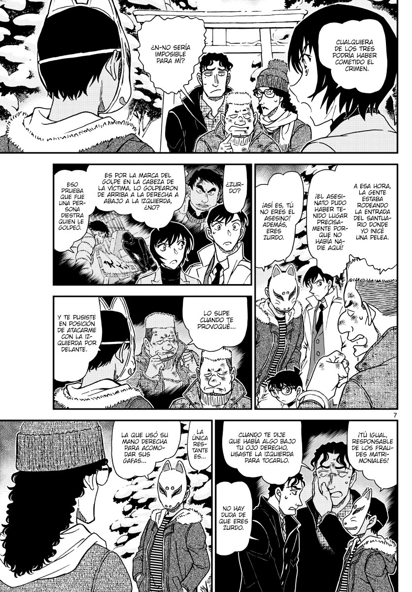 Detective Conan Capitulo 1069: Muñeco de nieve página 7