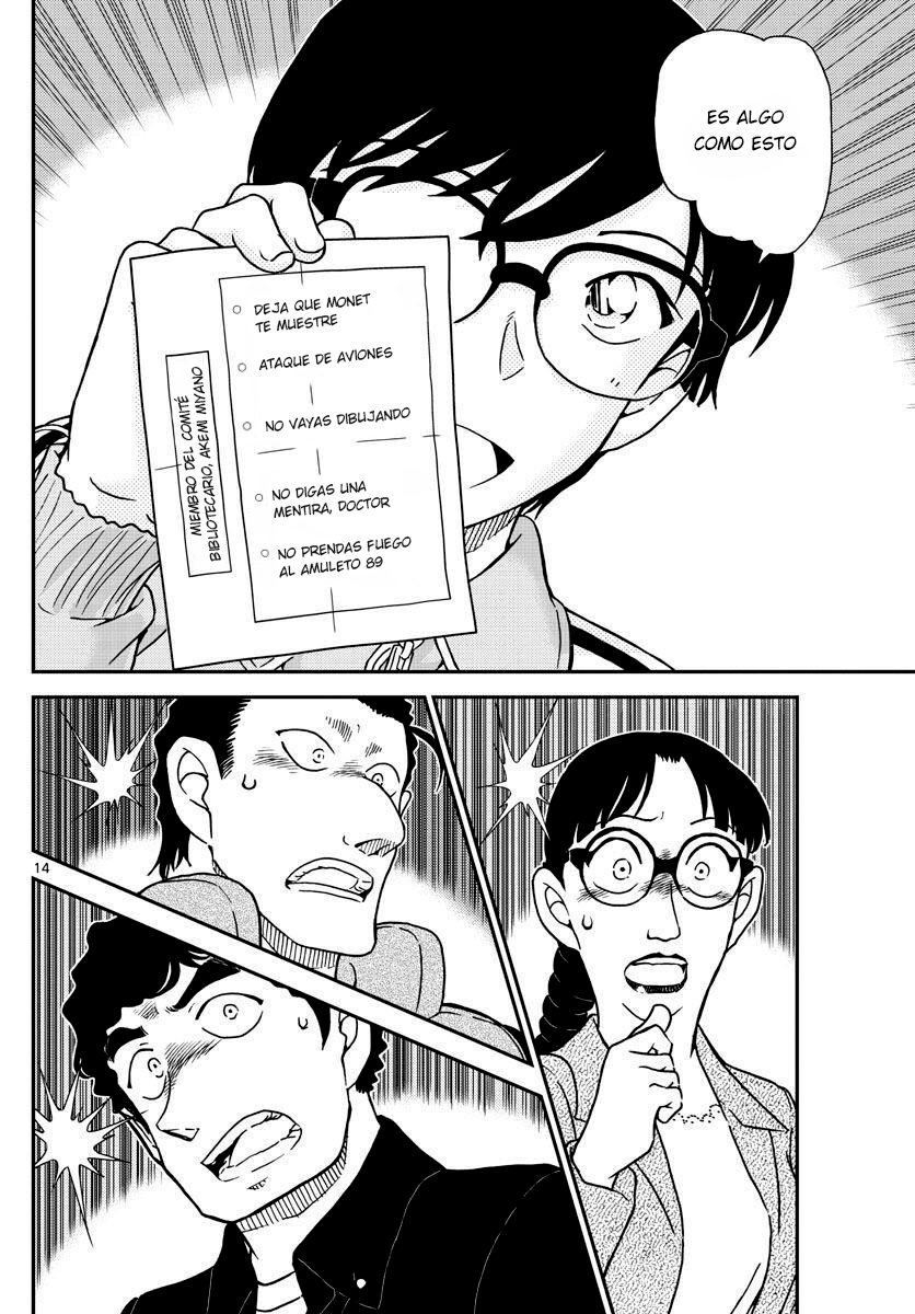 Detective Conan Capitulo 1070: Y pensar que nos veríamos en un lugar como este... página 15