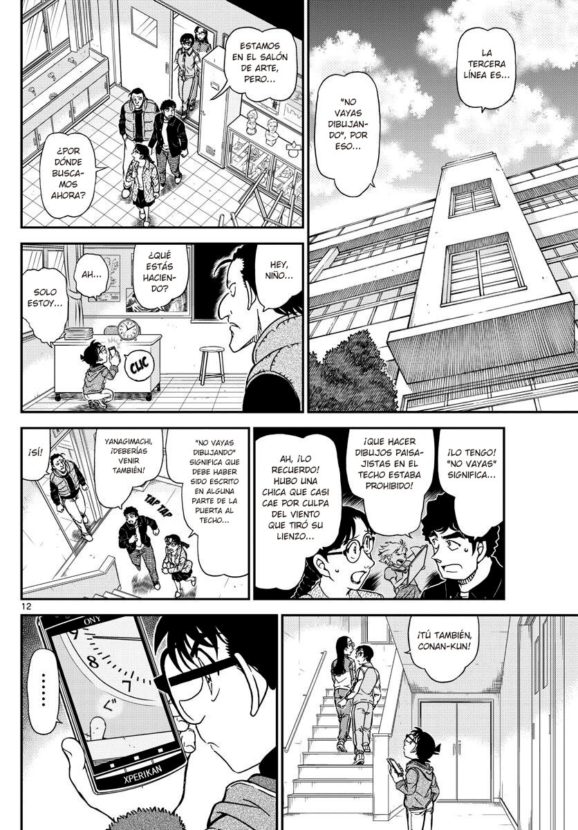 Detective Conan Capitulo 1071: Cápsula del tiempo página 12