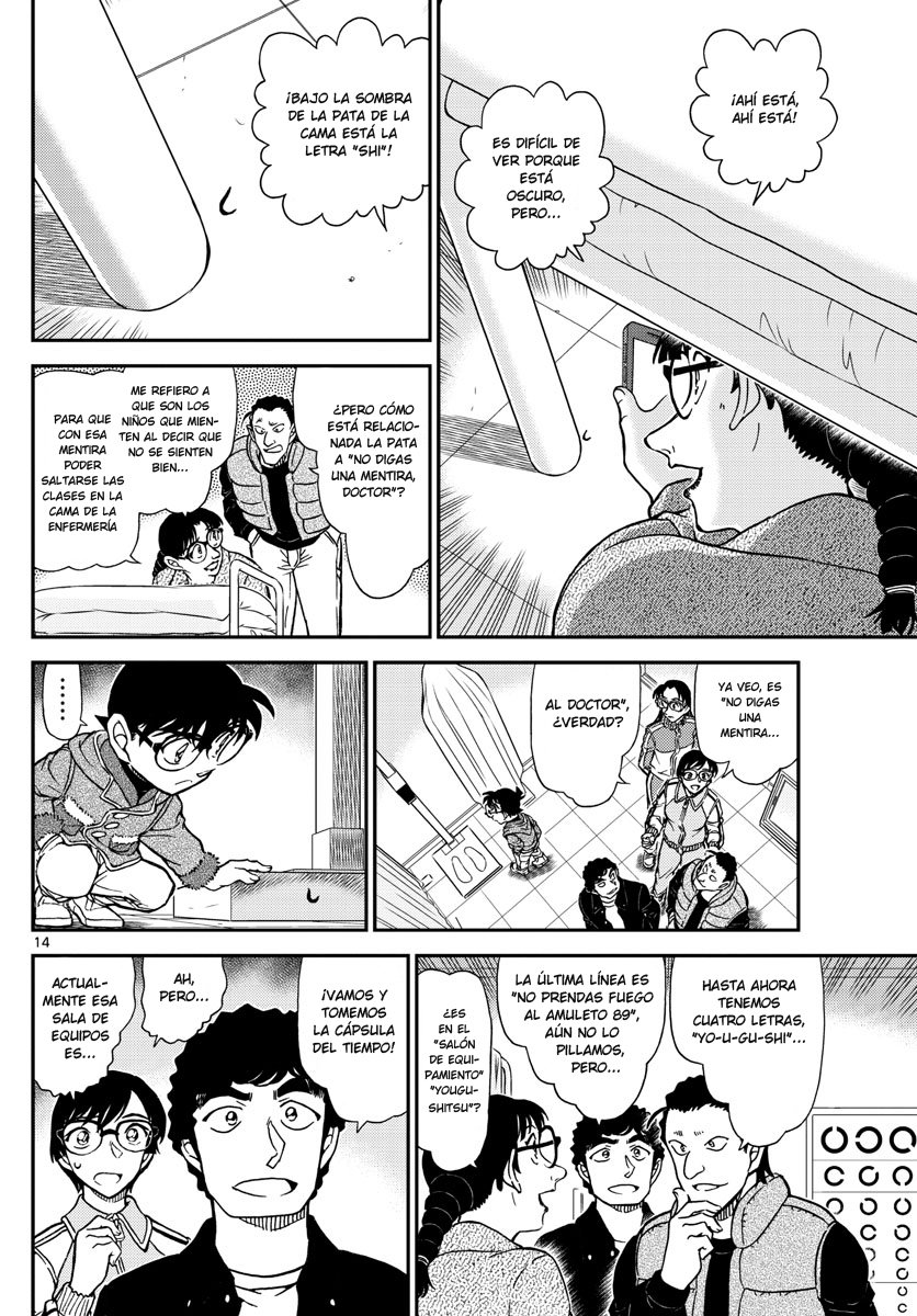 Detective Conan Capitulo 1071: Cápsula del tiempo página 14