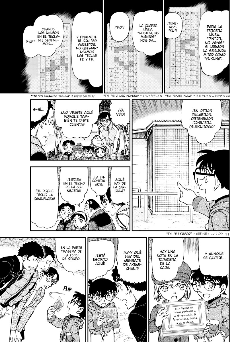 Detective Conan Capitulo 1072: La chica popular de la clase 6ºA página 11
