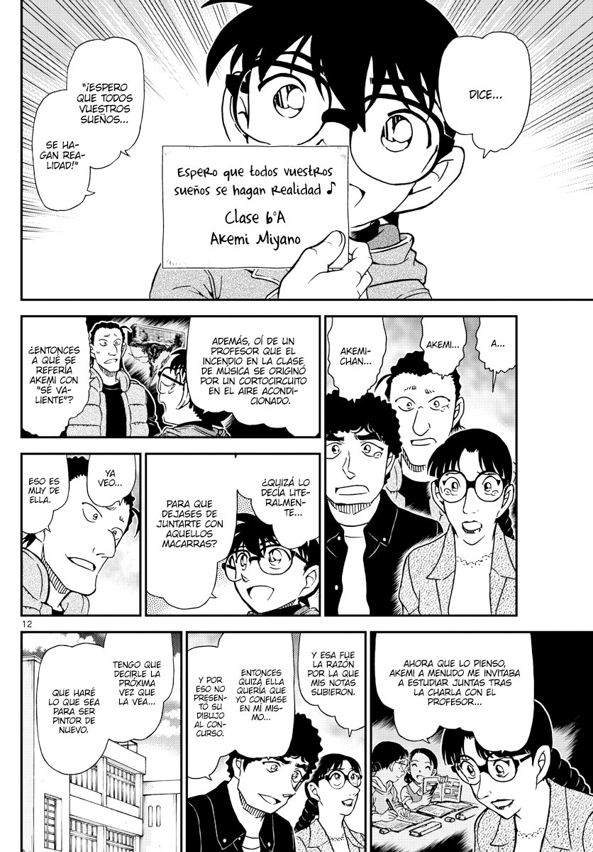 Detective Conan Capitulo 1072: La chica popular de la clase 6ºA página 12
