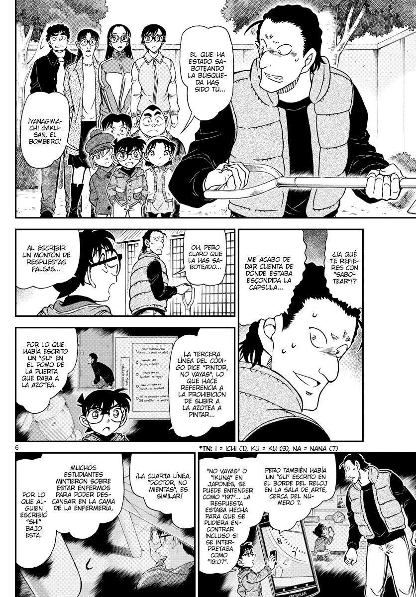 Detective Conan Capitulo 1072: La chica popular de la clase 6ºA página 6