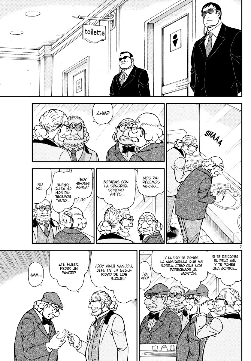 Detective Conan Capitulo 1073: La Diosa del Viento página 7