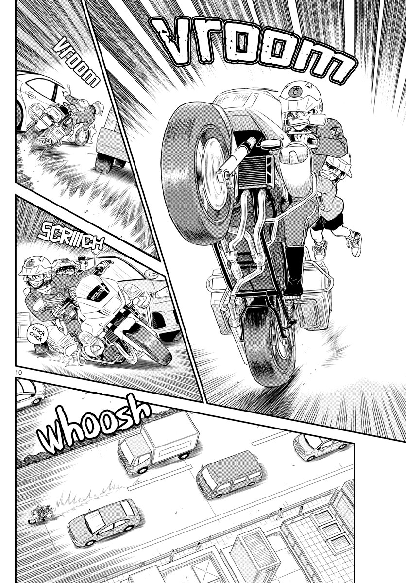 Detective Conan Capitulo 1075: Agarrado por el viento página 10
