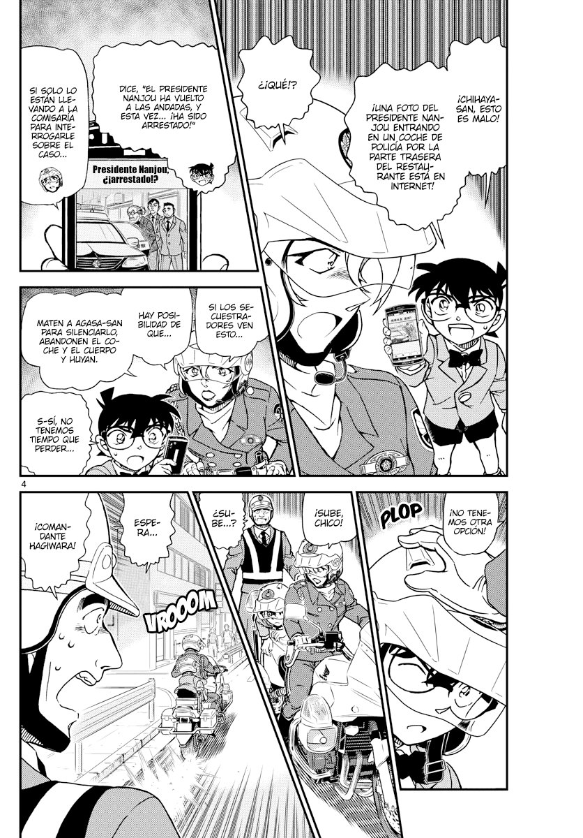 Detective Conan Capitulo 1075: Agarrado por el viento página 4