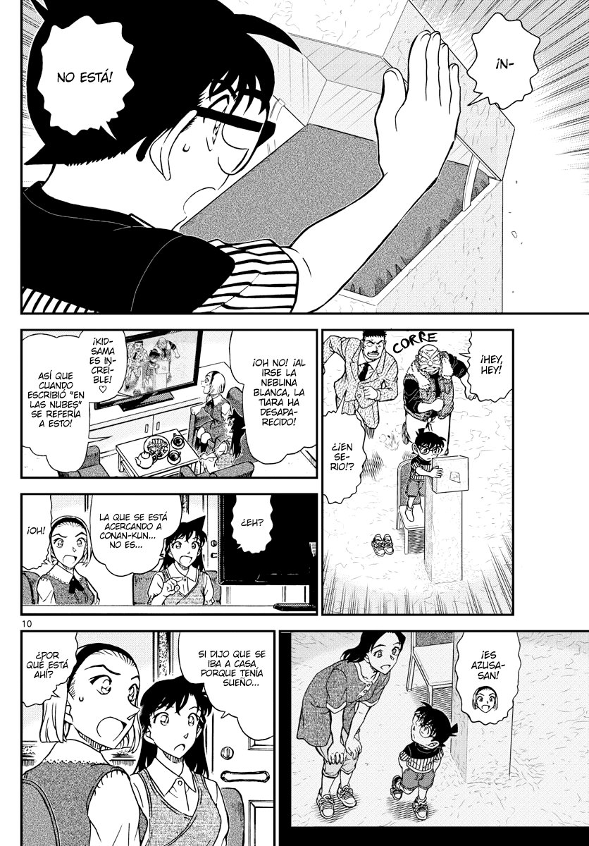 Detective Conan Capitulo 1077: Humo página 10
