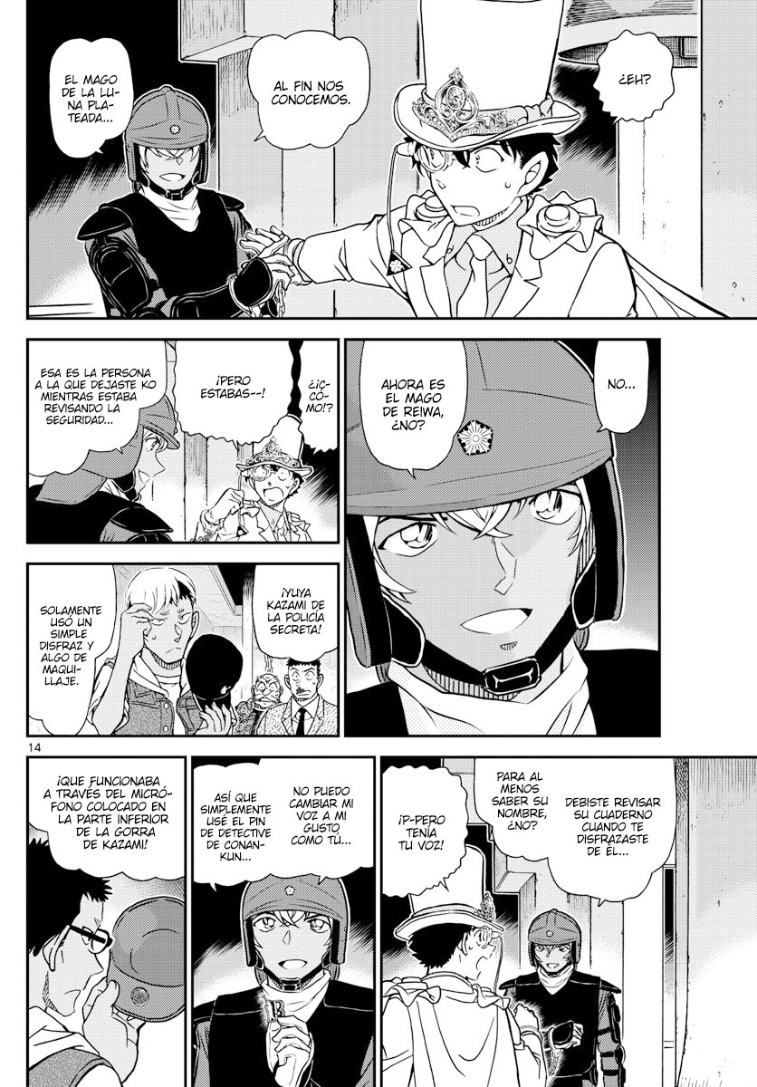 Detective Conan Capitulo 1078: Recreación página 14