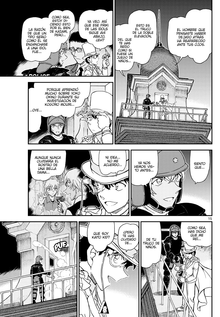 Detective Conan Capitulo 1078: Recreación página 15