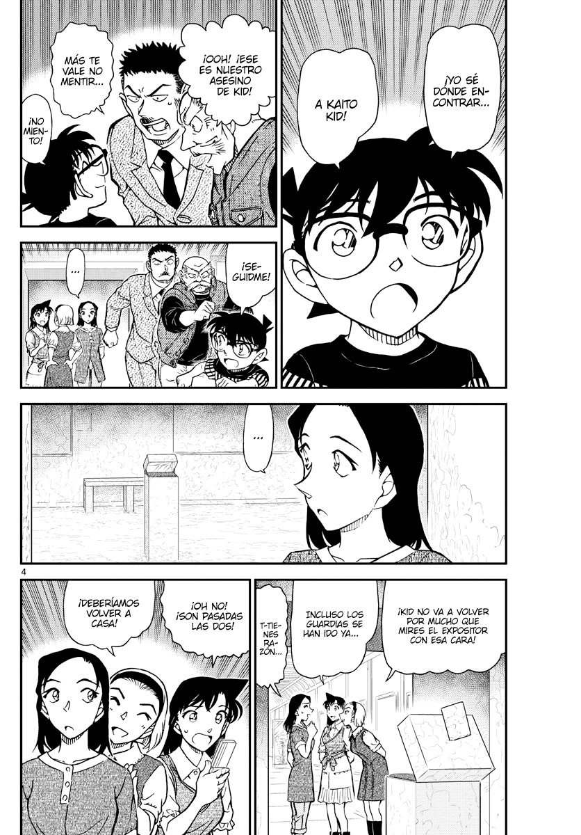 Detective Conan Capitulo 1078: Recreación página 4