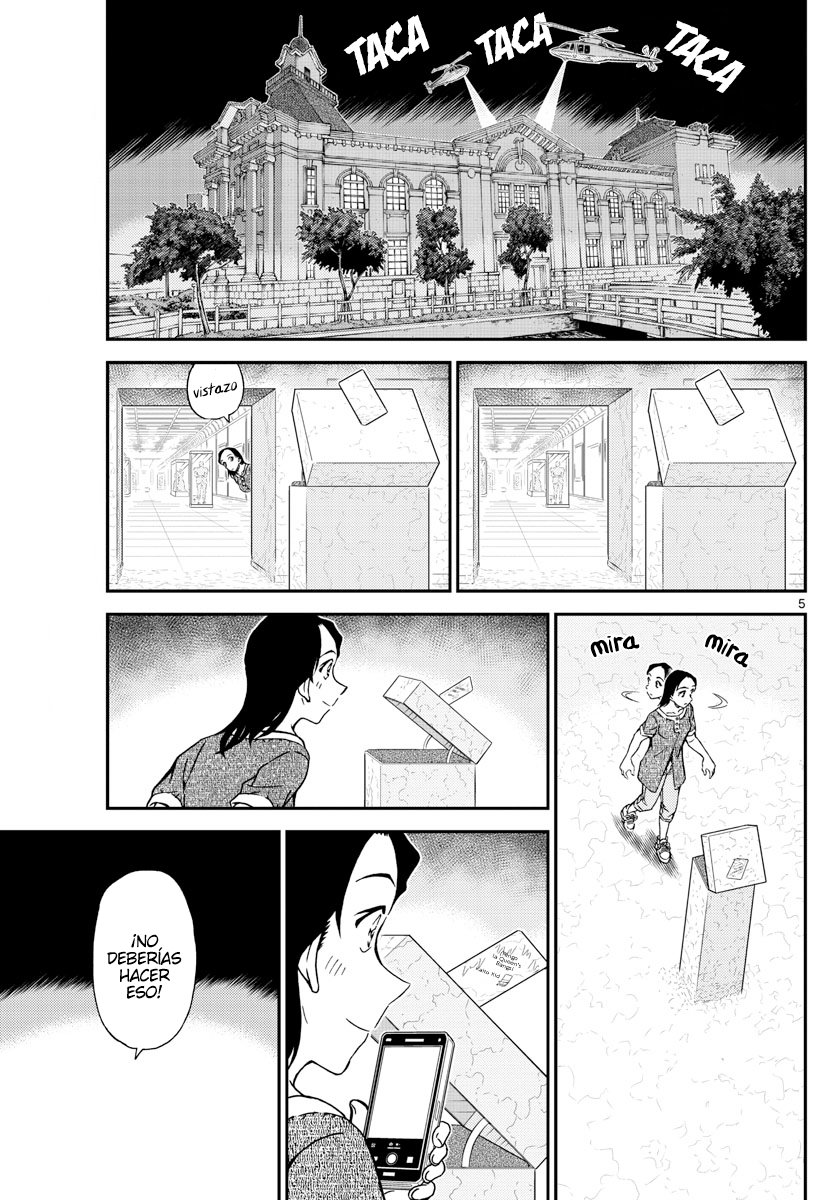 Detective Conan Capitulo 1078: Recreación página 5