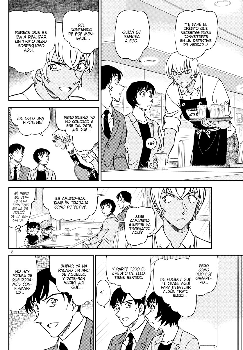 Detective Conan Capitulo 1079: Aquello que quedó en la libreta página 11