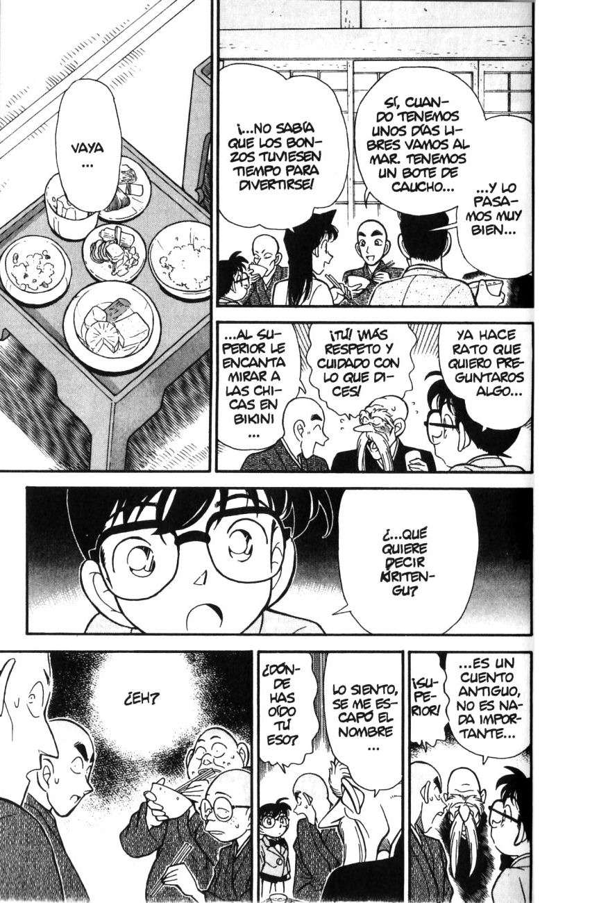 Detective Conan Capitulo 108: El cuarto de iniciación página 11