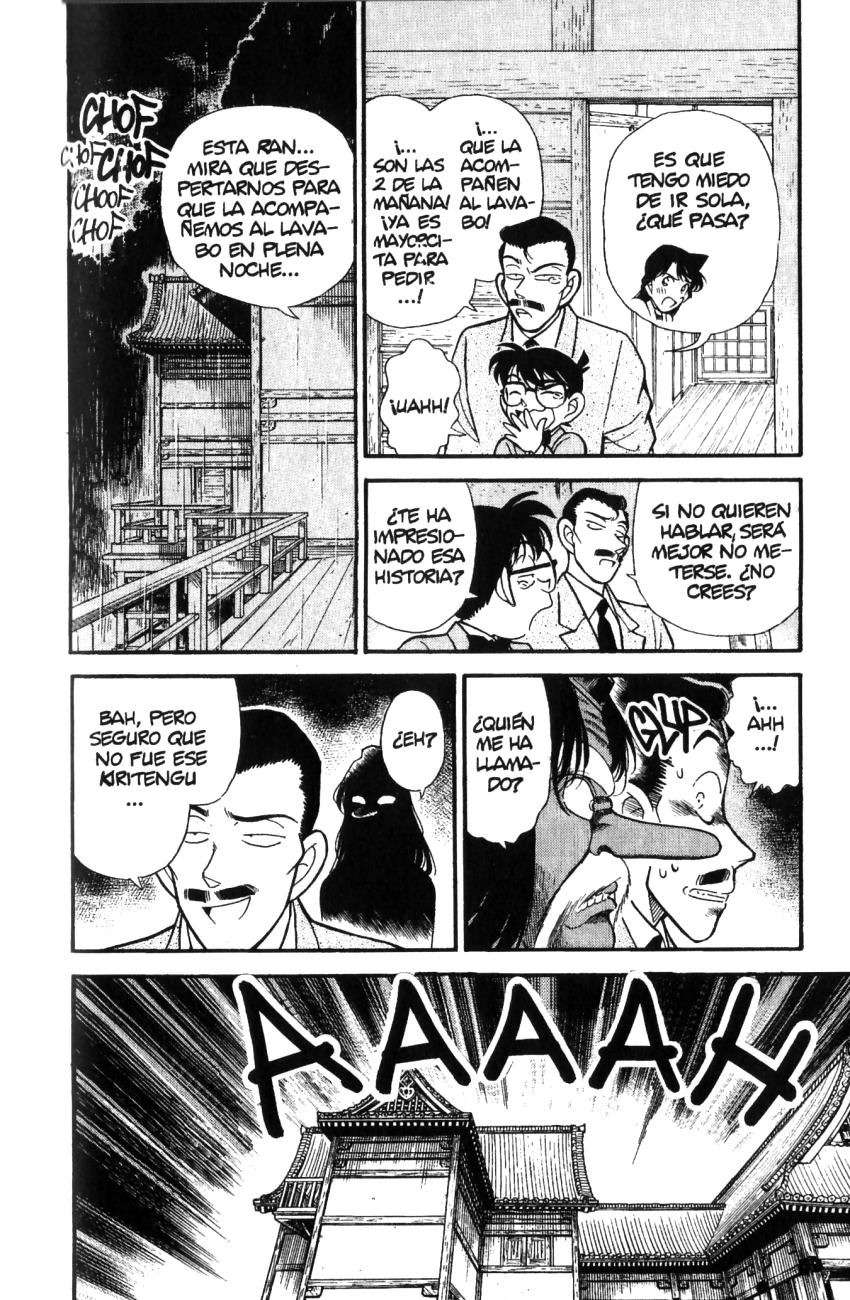 Detective Conan Capitulo 108: El cuarto de iniciación página 14