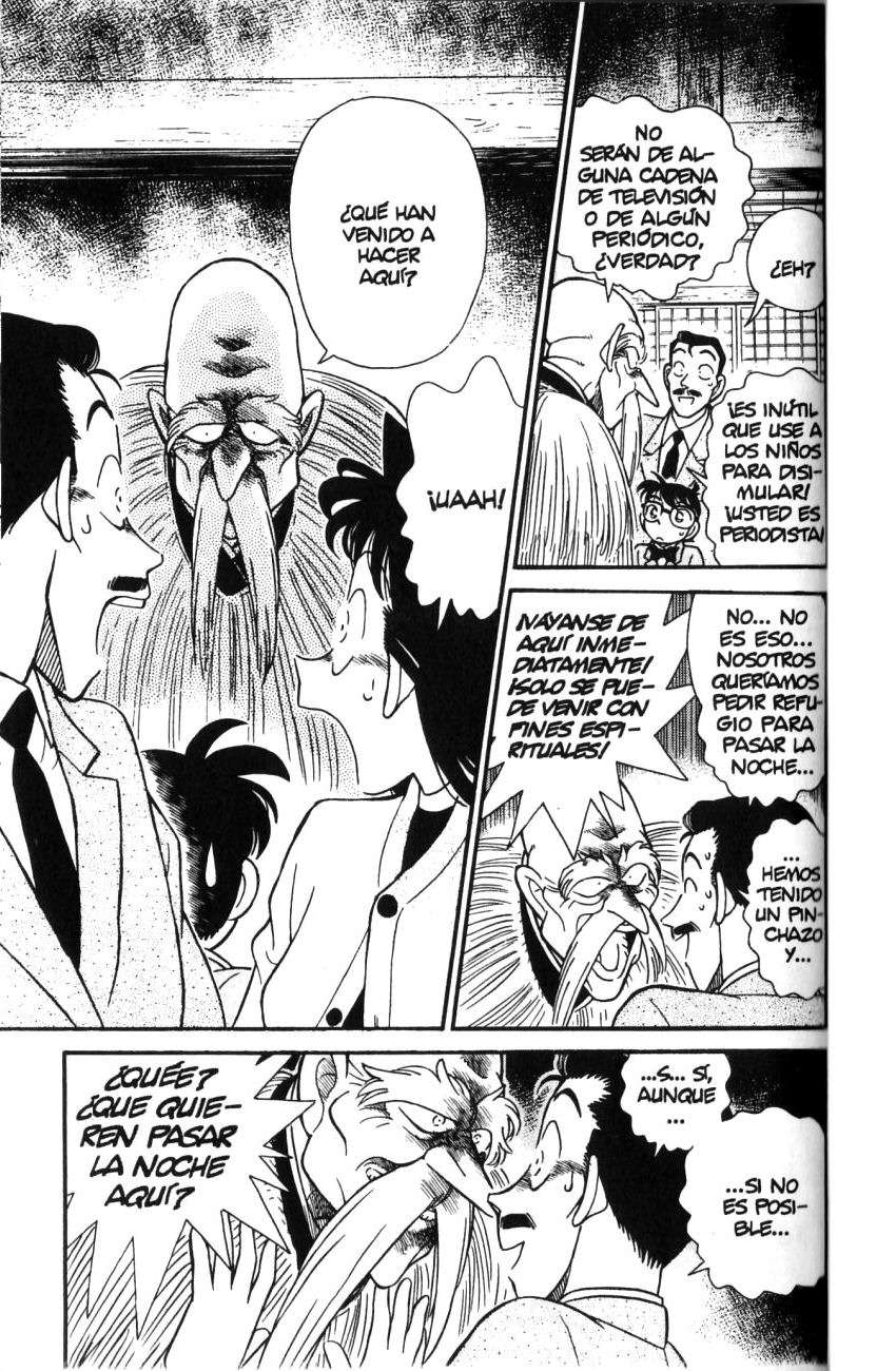Detective Conan Capitulo 108: El cuarto de iniciación página 3