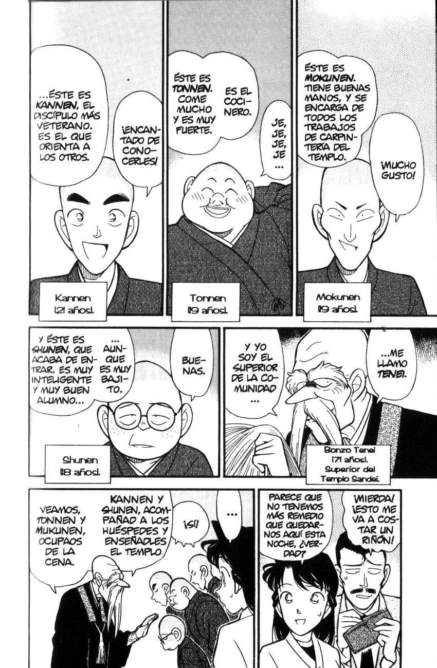Detective Conan Capitulo 108: El cuarto de iniciación página 6