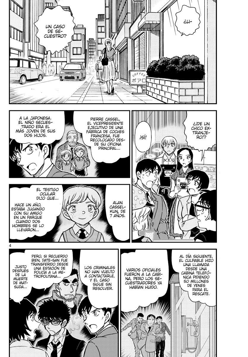 Detective Conan Capitulo 1080: El caso frío página 4