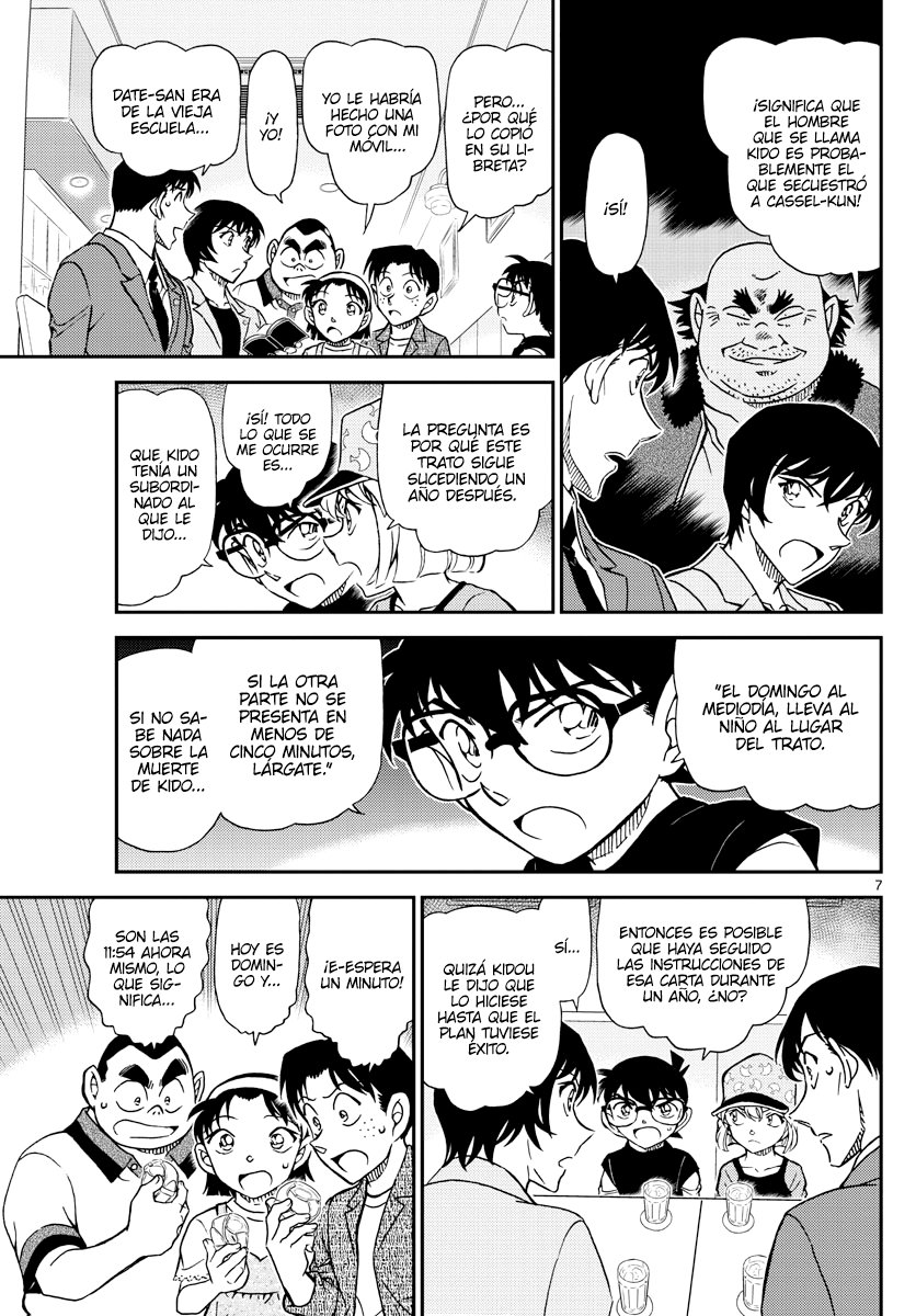 Detective Conan Capitulo 1080: El caso frío página 7