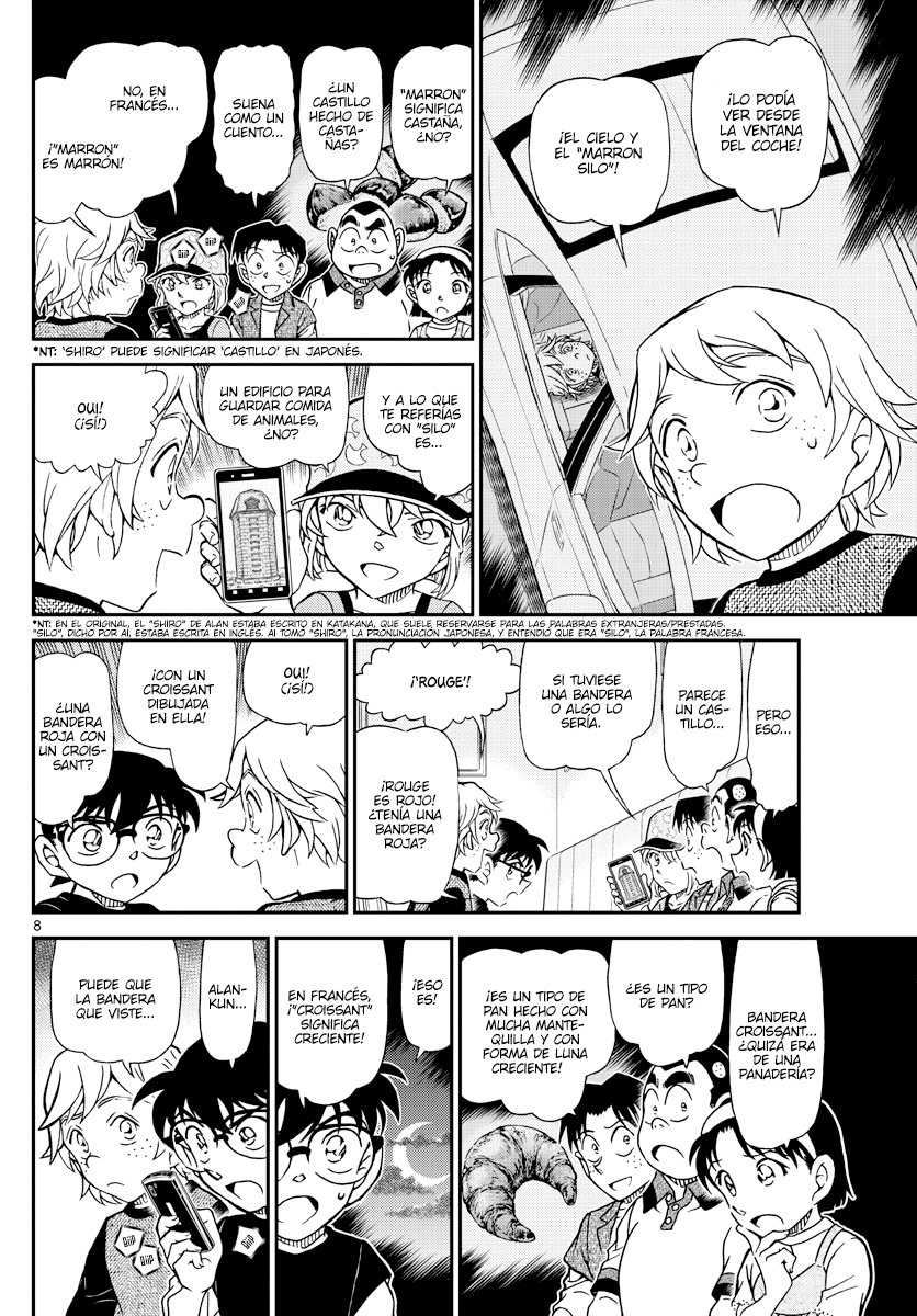 Detective Conan Capitulo 1081: Los sucesores del legado página 8