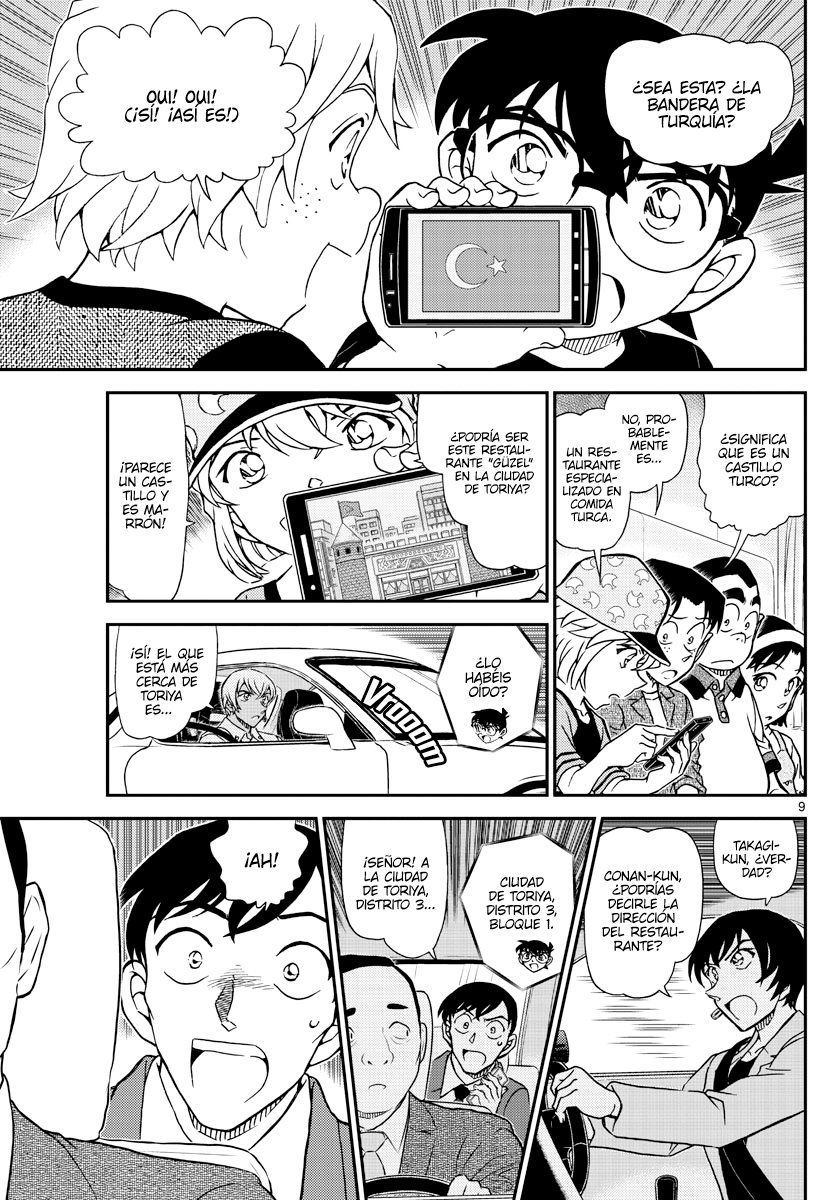 Detective Conan Capitulo 1081: Los sucesores del legado página 9