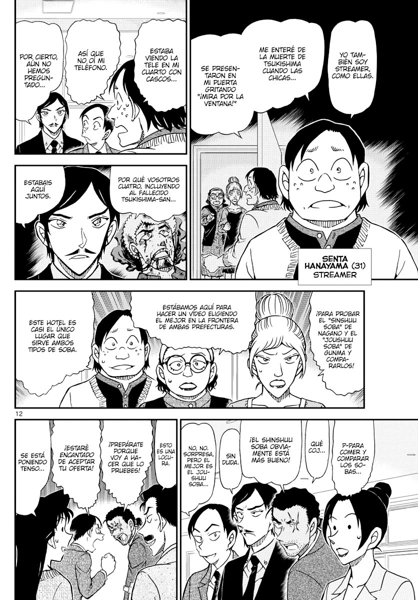 Detective Conan Capitulo 1082: Asesinato en la frontera página 12
