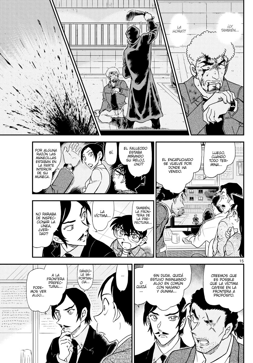 Detective Conan Capitulo 1082: Asesinato en la frontera página 15