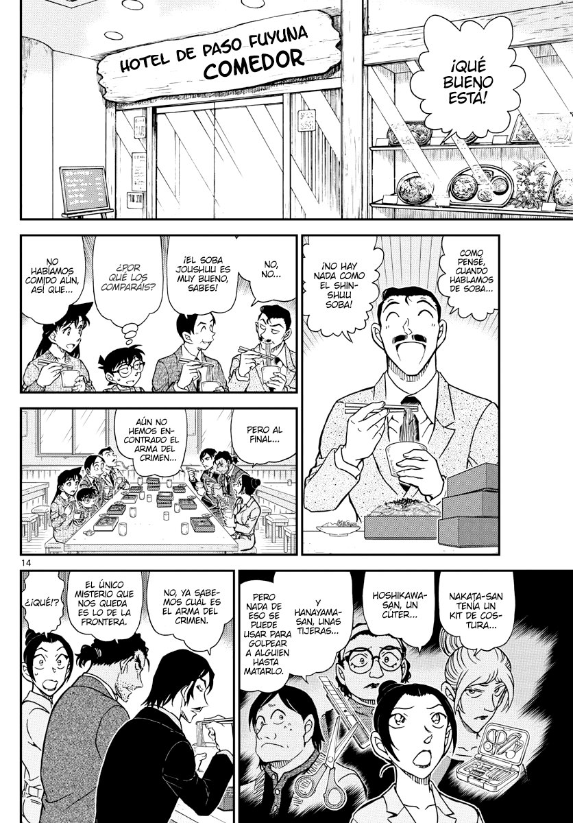 Detective Conan Capitulo 1083: Recuerdos de la frontera página 14
