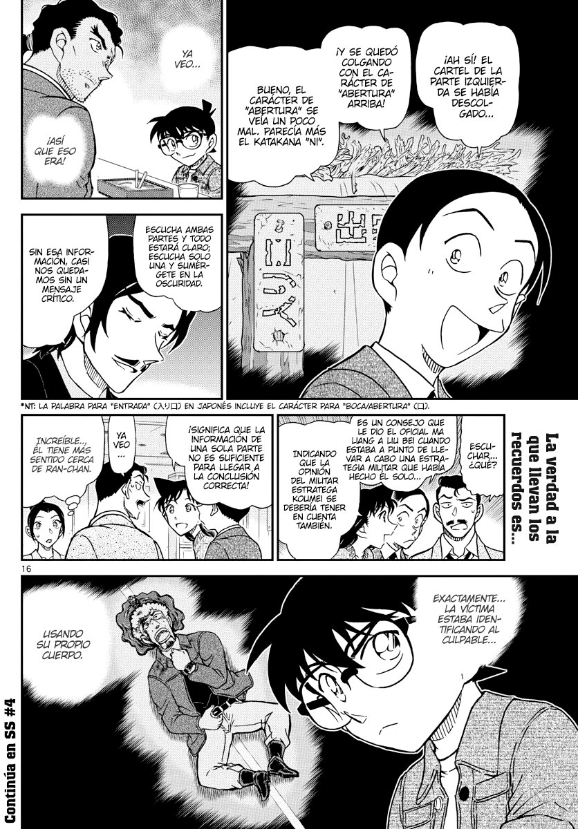 Detective Conan Capitulo 1083: Recuerdos de la frontera página 16