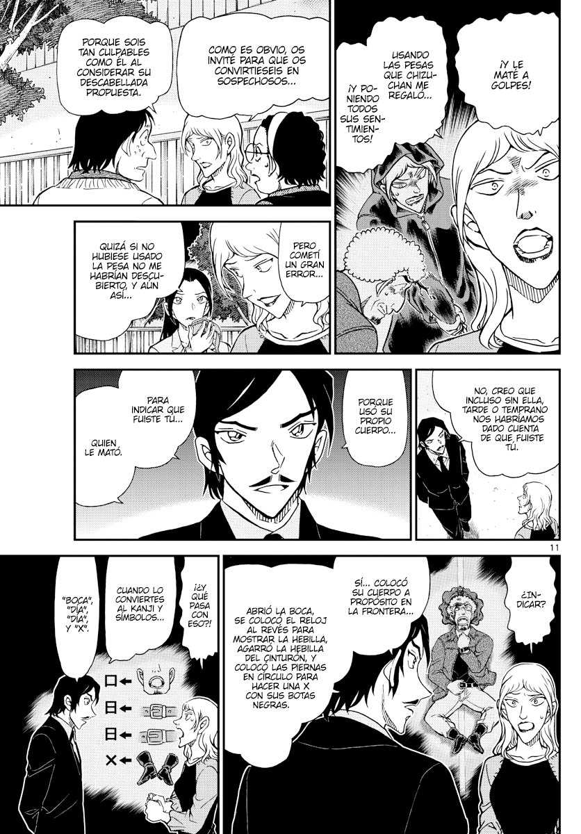 Detective Conan Capitulo 1084: La casa de Micchan página 11