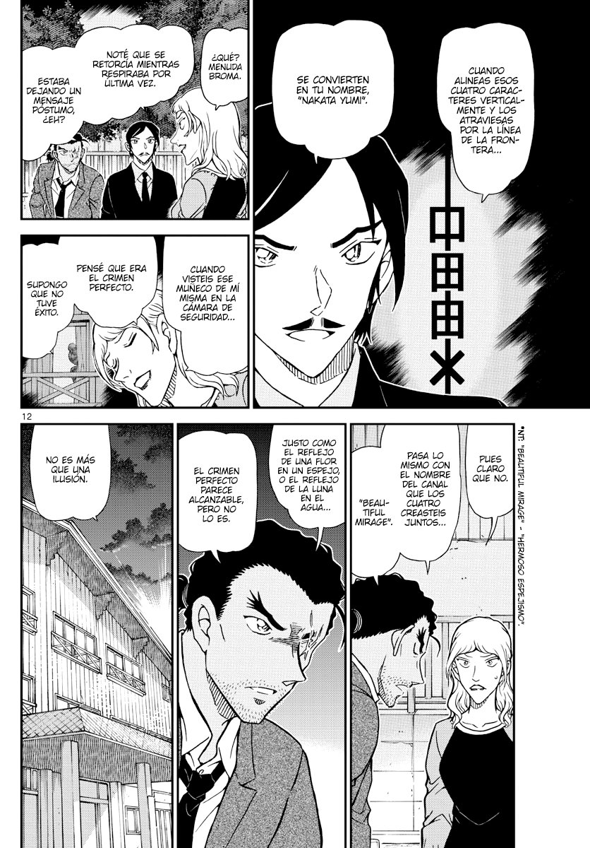 Detective Conan Capitulo 1084: La casa de Micchan página 12