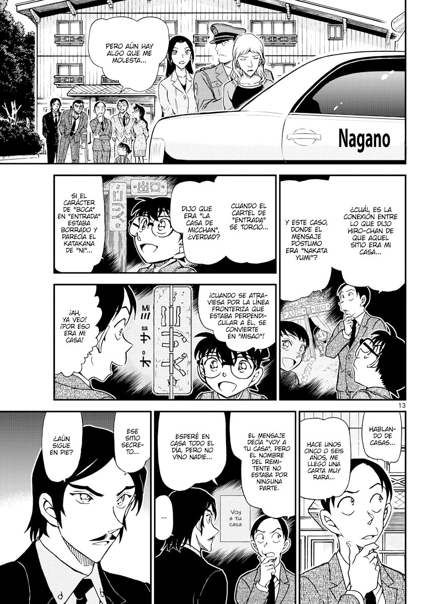 Detective Conan Capitulo 1084: La casa de Micchan página 13