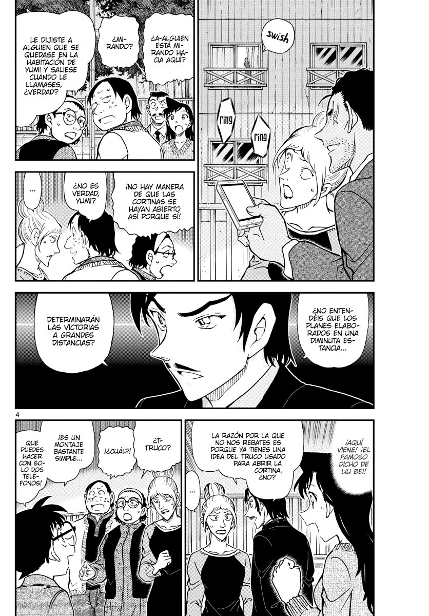 Detective Conan Capitulo 1084: La casa de Micchan página 4