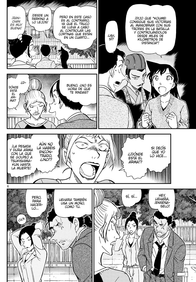 Detective Conan Capitulo 1084: La casa de Micchan página 6