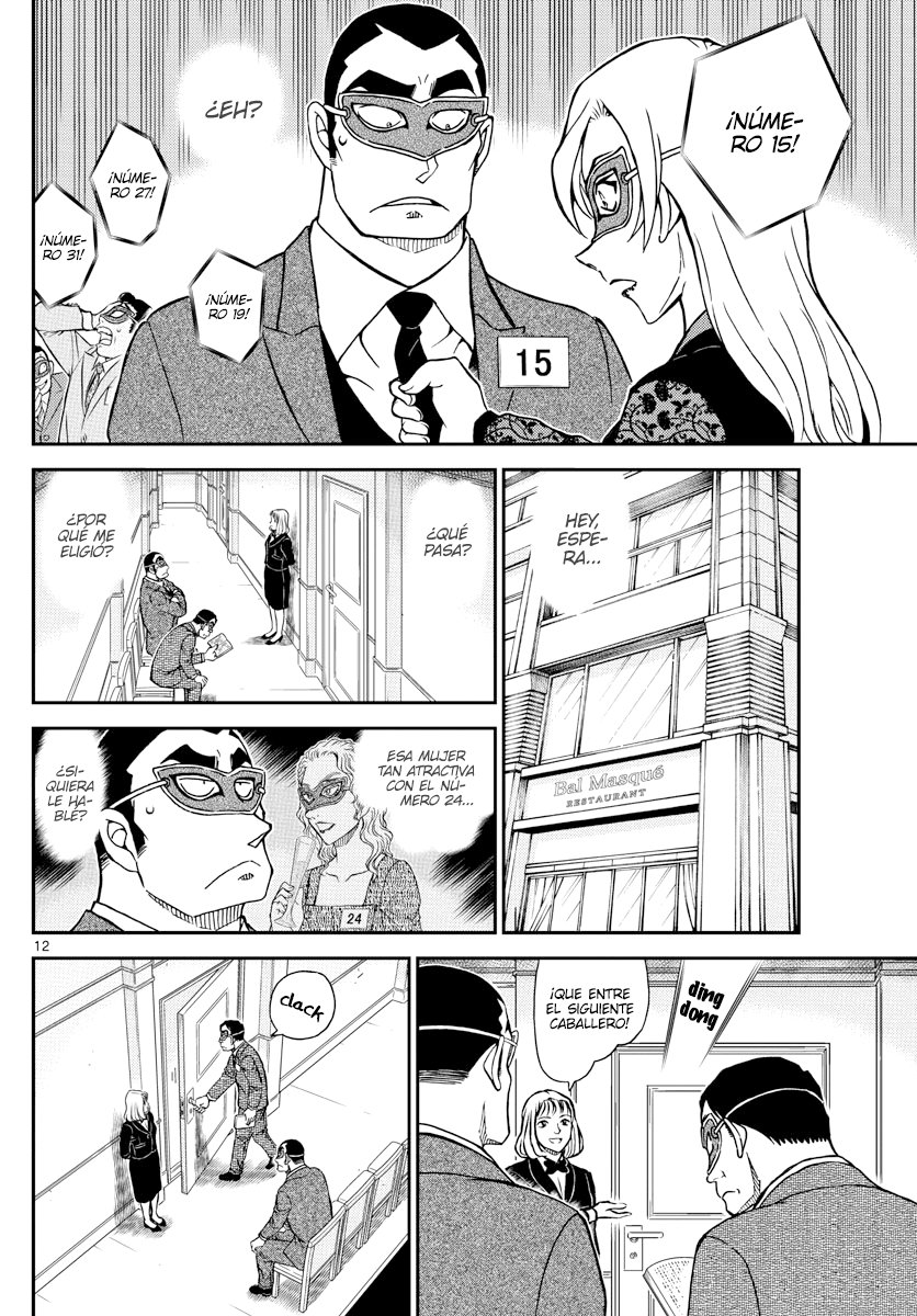 Detective Conan Capitulo 1085: El sufrimiento del 15 página 12