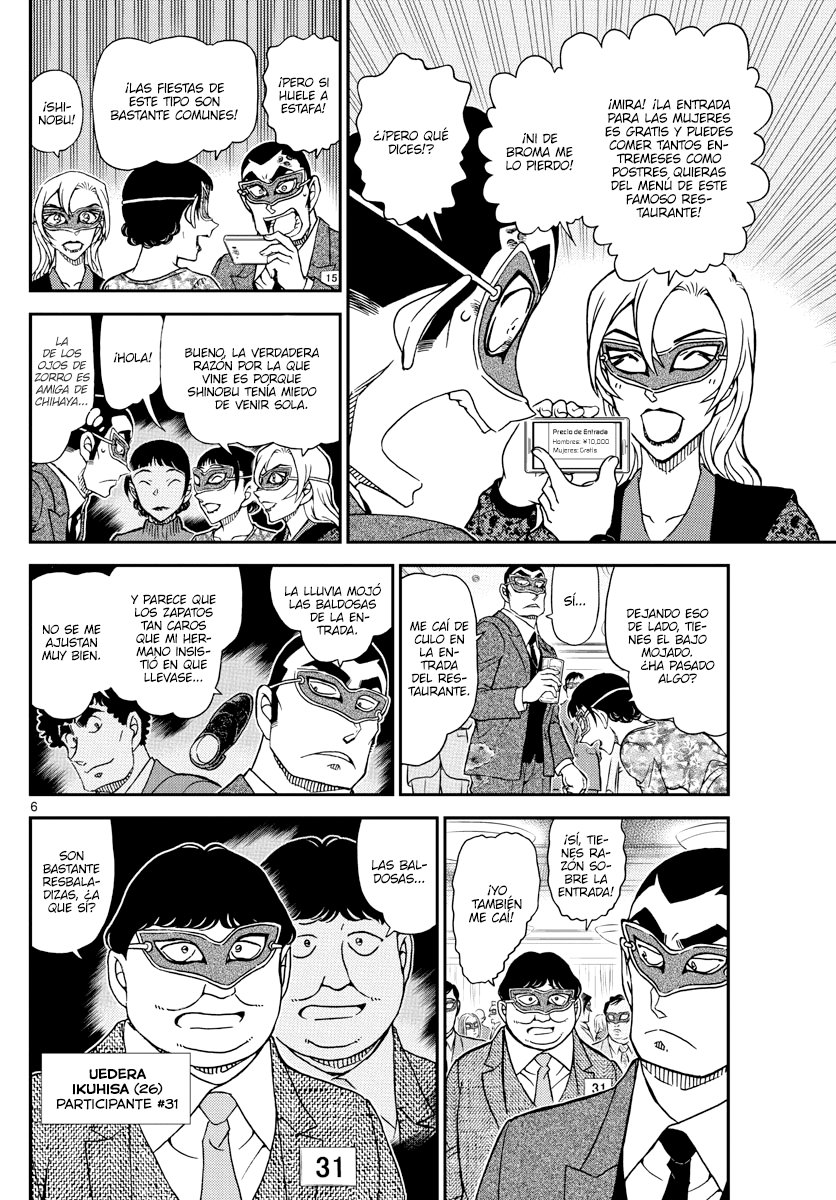 Detective Conan Capitulo 1085: El sufrimiento del 15 página 6